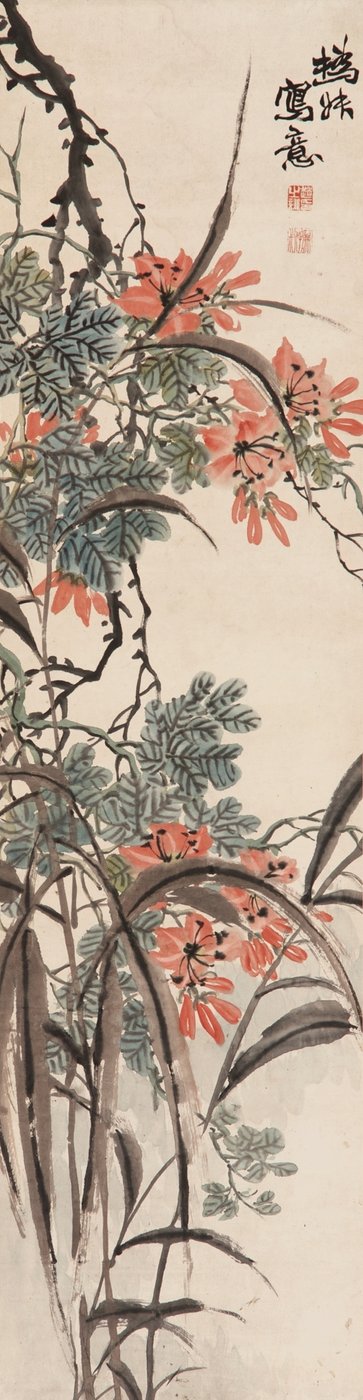 Flowers, Qing dynasty by Zhao Zhiqian